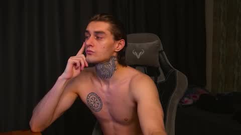 Jerk Machine online show from 11.06.25