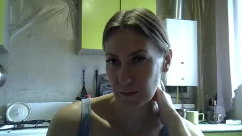 Snapshot of ashleyxhoney chatting on 05.25.26 AshleyXHoney online show from 05.25.26