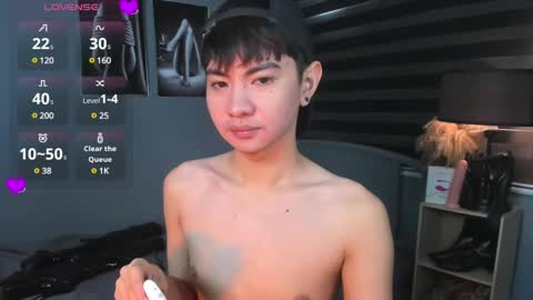 Aidan online show from 12.08.24