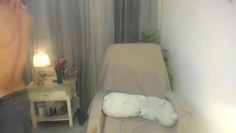 asian_handsomexx online show from 12.16.25