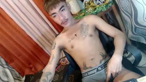 Snapshot of asian_kimxxx chatting on 12.18.24 don online show from 12.18.24