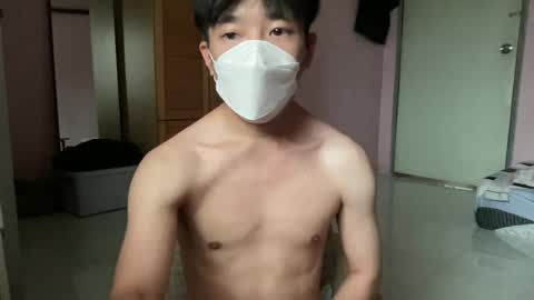 Snapshot of asianbigfun chatting on 06.28.26 Jay online show from 06.28.26
