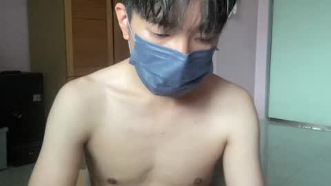Snapshot of asianbigfun chatting on 07.05.26 Jay online show from 07.05.26