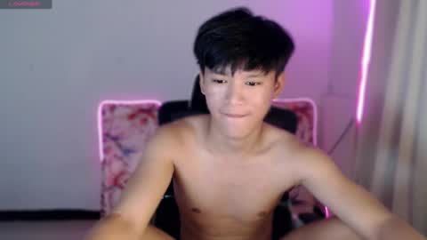 Snapshot of asianbrilee chatting on 07.14.26 asianbrilee online show from 07.14.26