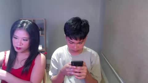 Snapshot of asiancutie0 chatting on 01.23.25 online show from 01.23.25