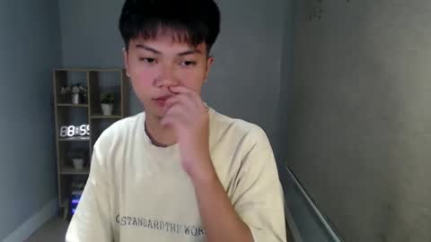Snapshot of asiancutie0 chatting on 01.27.25 online show from 01.27.25