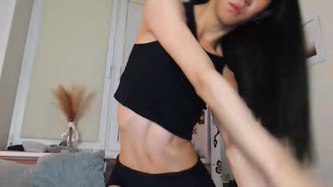 asiancvnt online show from 11.17.25