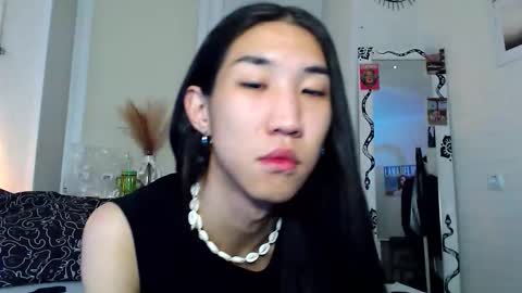 asiancvnt online show from 11.19.25