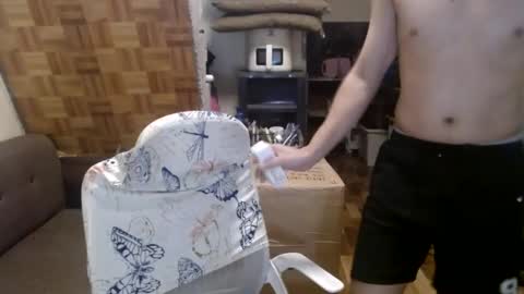 asiandreamboyx online show from 12.18.24