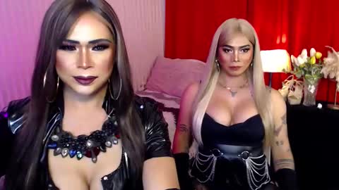 Ara online show from 02.07.25