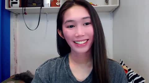 Snapshot of asianqt19 chatting on 01.13.25 J A D E online show from 01.13.25