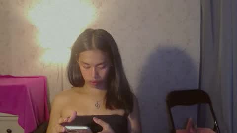 Snapshot of asiantreasures chatting on 01.08.26 kisses online show from 01.08.26