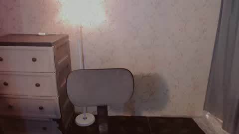 Snapshot of asiantreasures chatting on 02.24.26 kisses online show from 02.24.26