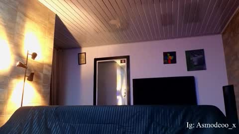 Asmodeo  -   online show from 03.01.26