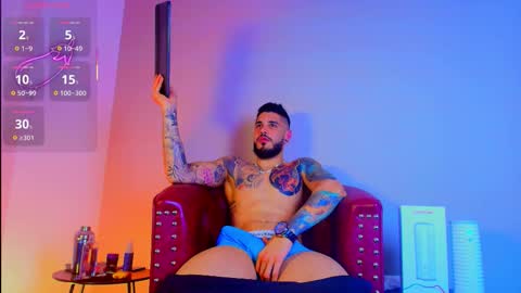 asmodeus bael online show from 10.11.25