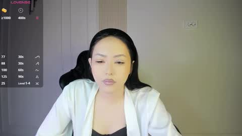 Snapshot of asoonamoon chatting on 02.08.26 Asuna online show from 02.08.26