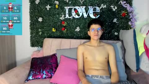 Atalaya  - Jack online show from 12.20.24