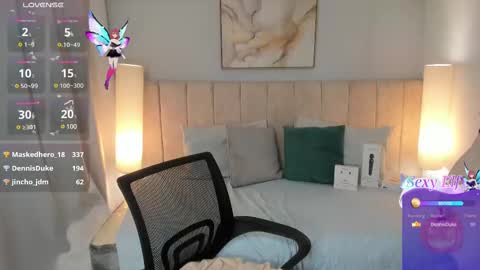 sofia online show from 03.08.25