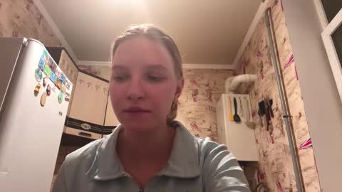 Snapshot of athenarenegar chatting on 03.02.26 Rina online show from 03.02.26