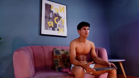 Atlas Desire online show from 01.07.26