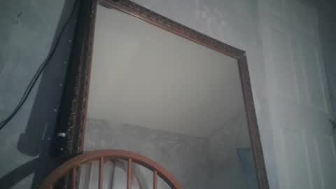 Atmarin199 aka Dre online show from 03.12.25