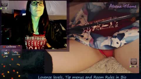 Atrena online show from 12.19.25