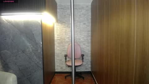 aura_cute_ online show from 03.31.26