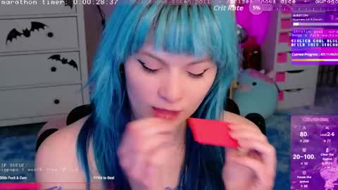 Aurora  Aura online show from 11.29.25