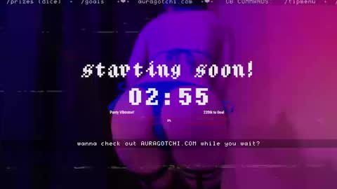 Aurora  Aura online show from 03.19.26