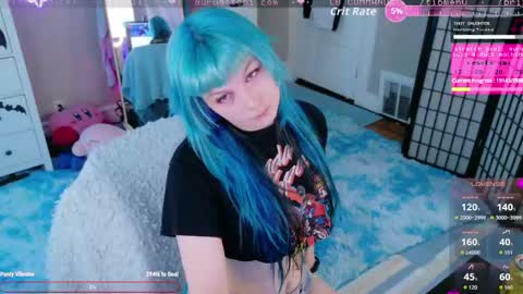 Aurora  Aura online show from 04.17.26