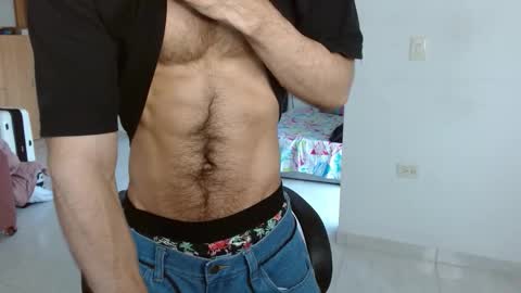 Aureliano online show from 11.29.25