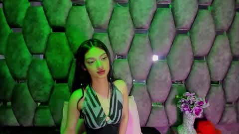 aurora online show from 12.03.25