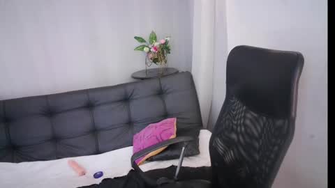 Aurora ath online show from 01.17.25