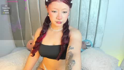 A U R O R A online show from 04.12.26