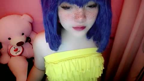 Snapshot of aurora_more chatting on 05.11.26 cute online show from 05.11.26
