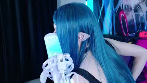 AURORA NATSUKI online show from 11.14.25