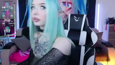 AURORA NATSUKI online show from 05.30.26