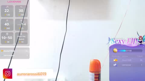 aurora_rossii online show from 01.12.25