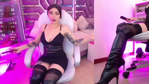 Aurora online show from 12.08.24