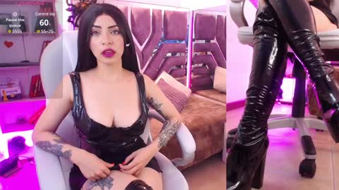 Aurora online show from 12.15.24