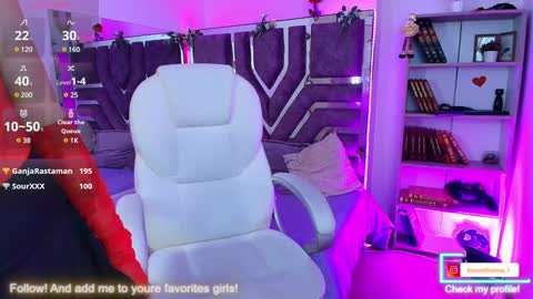 Aurora online show from 01.11.25