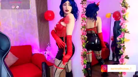 Aurora online show from 10.11.25