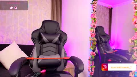 Aurora online show from 10.23.25