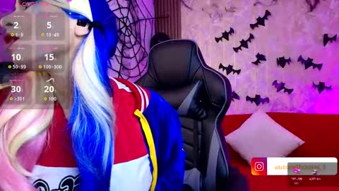 Aurora online show from 11.02.25