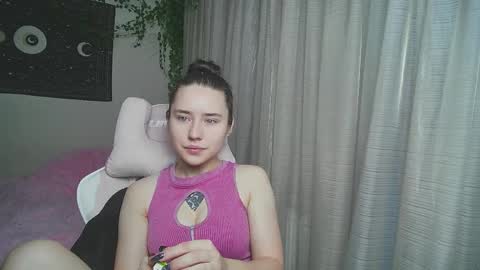 Aurora online show from 09.14.25