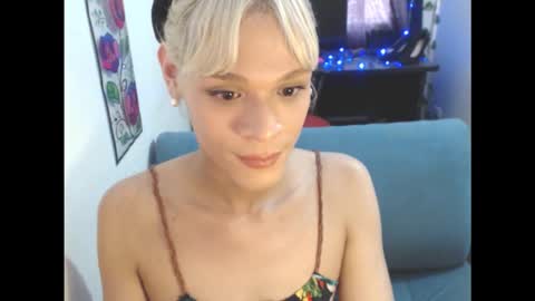 AURORA online show from 12.22.25