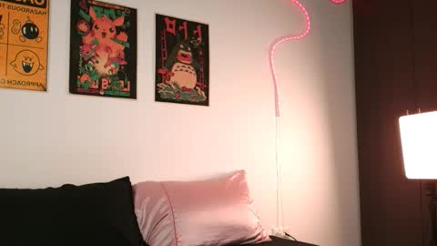 Aurora online show from 02.10.26