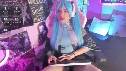 Aurora Channn online show from 12.14.25