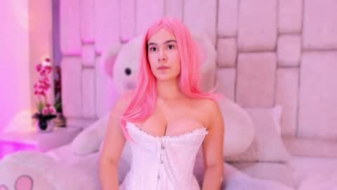 Aurora  online show from 11.30.25