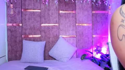 aurora online show from 12.05.25